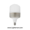 لامپ LED 150 وات افراتاب