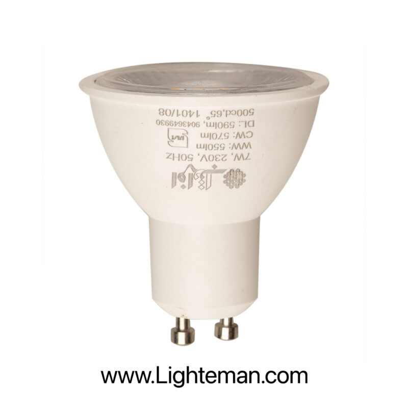 لامپ LED هالوژن 7 وات پایه Gu10 لنزدار افراتاب