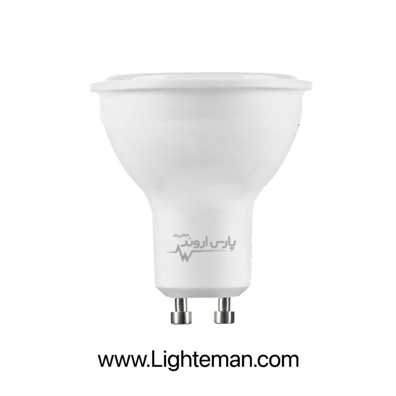 لامپ LED پایه GU10 7 وات پارس اروند