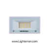 پروژکتور 20 وات LED پرتو نور توس مدل هامون