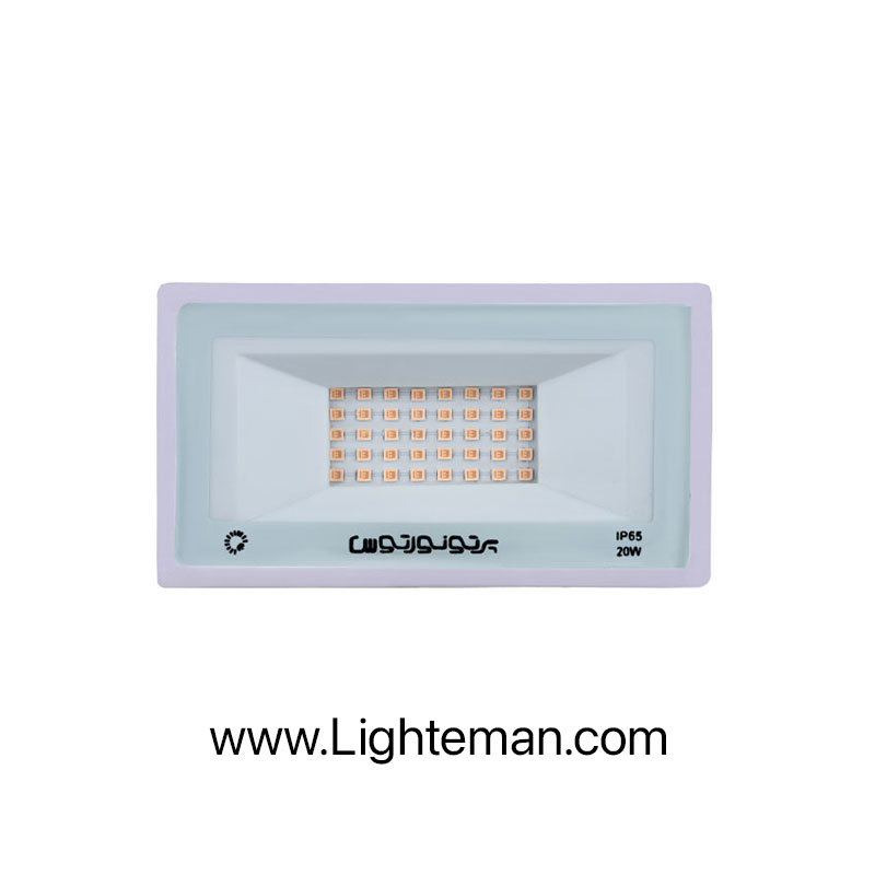 پروژکتور رنگی بنفش 20 وات LED پرتو نور توس مدل هامون
