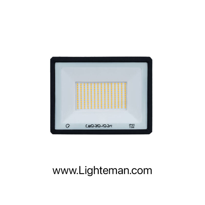 پروژکتور رنگی زرد 75 وات LED پرتو نور توس مدل هانیس