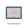 پروژکتور رنگی قرمز 150 وات LED پرتو نور توس مدل هانیس