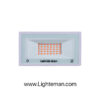 پروژکتور رنگی قرمز 20 وات LED پرتو نور توس مدل هامون