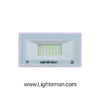 پروژکتور رنگی سبز 20 وات LED پرتو نور توس مدل هامون