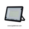 پروژکتور رنگی سبز 300 وات LED پرتو نور توس مدل هانیس