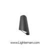 چراغ-دیواری-SH-13107